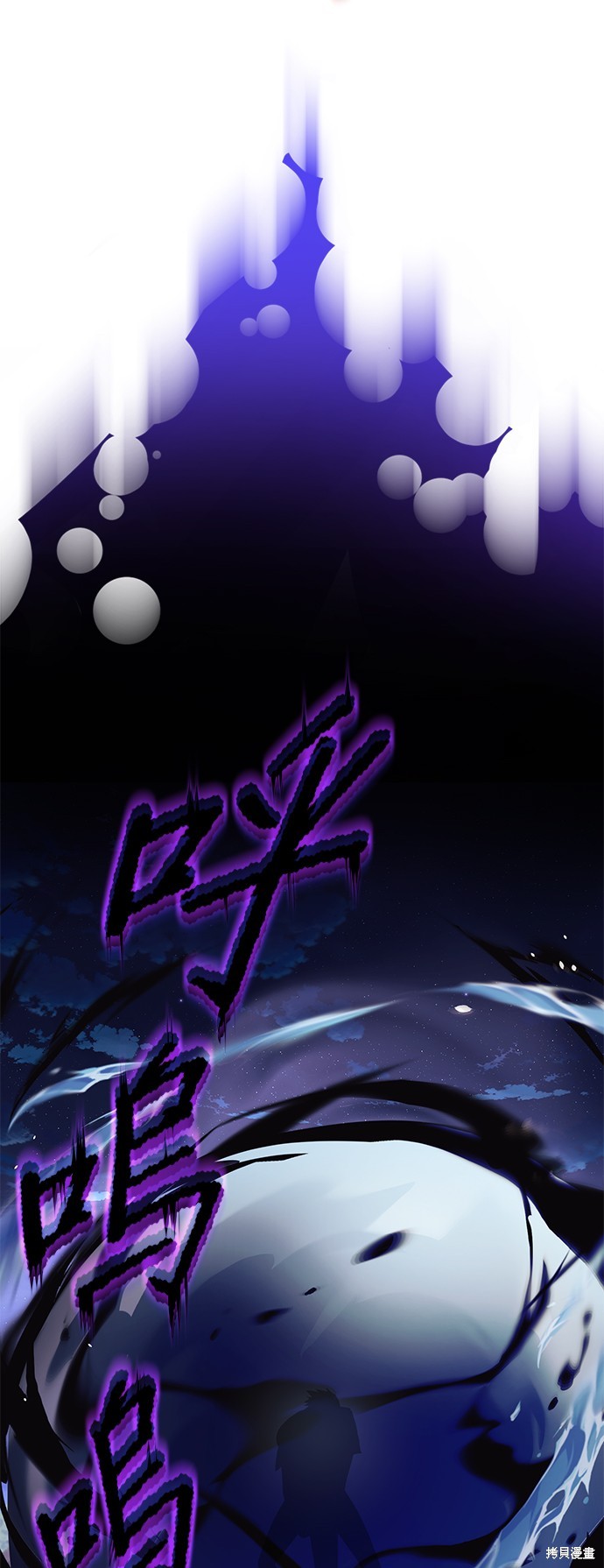 第104话17