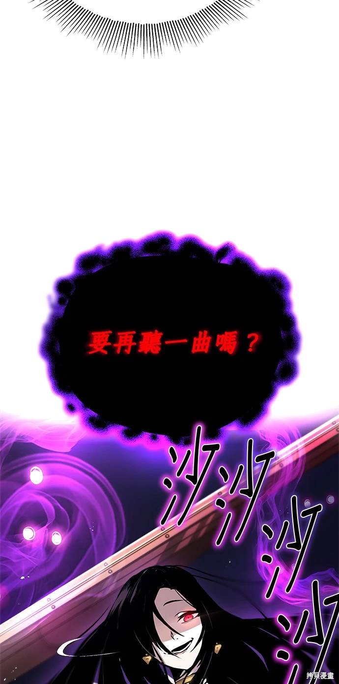 第37话37
