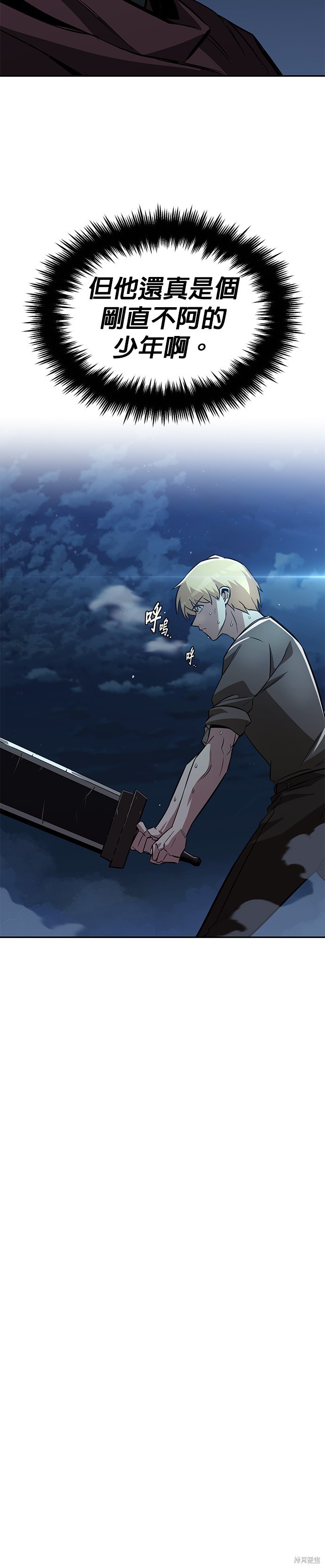 第56话21