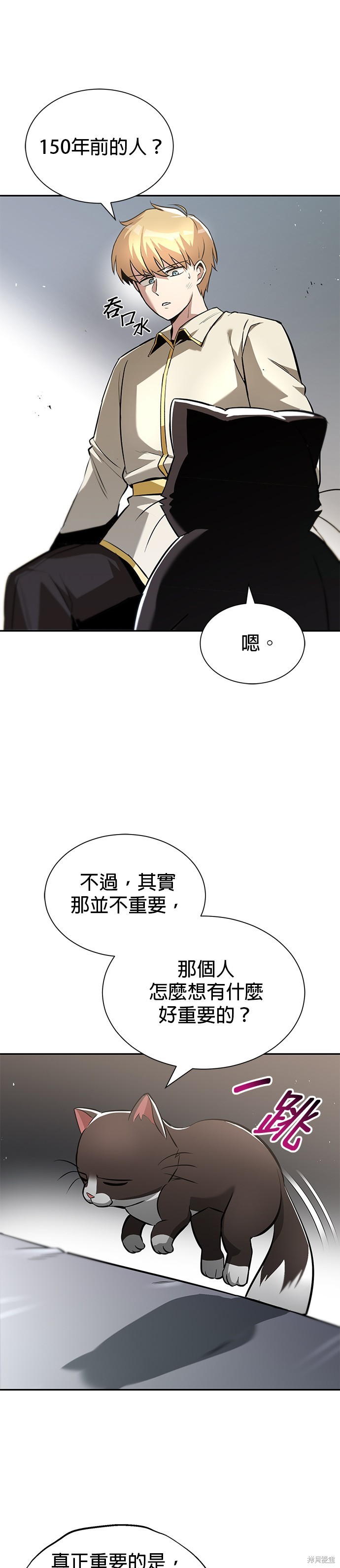 第41话0