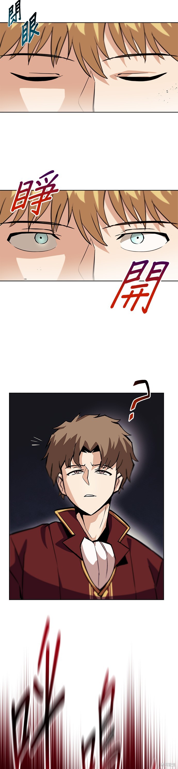 第24话33