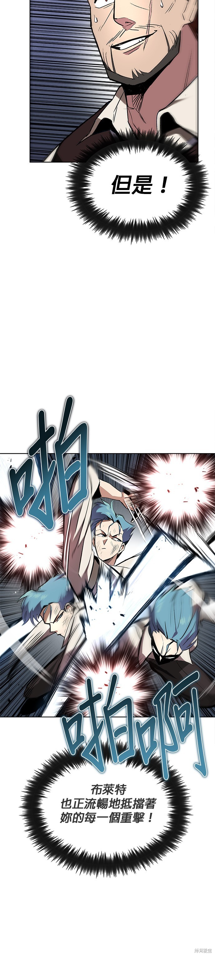 第15话29