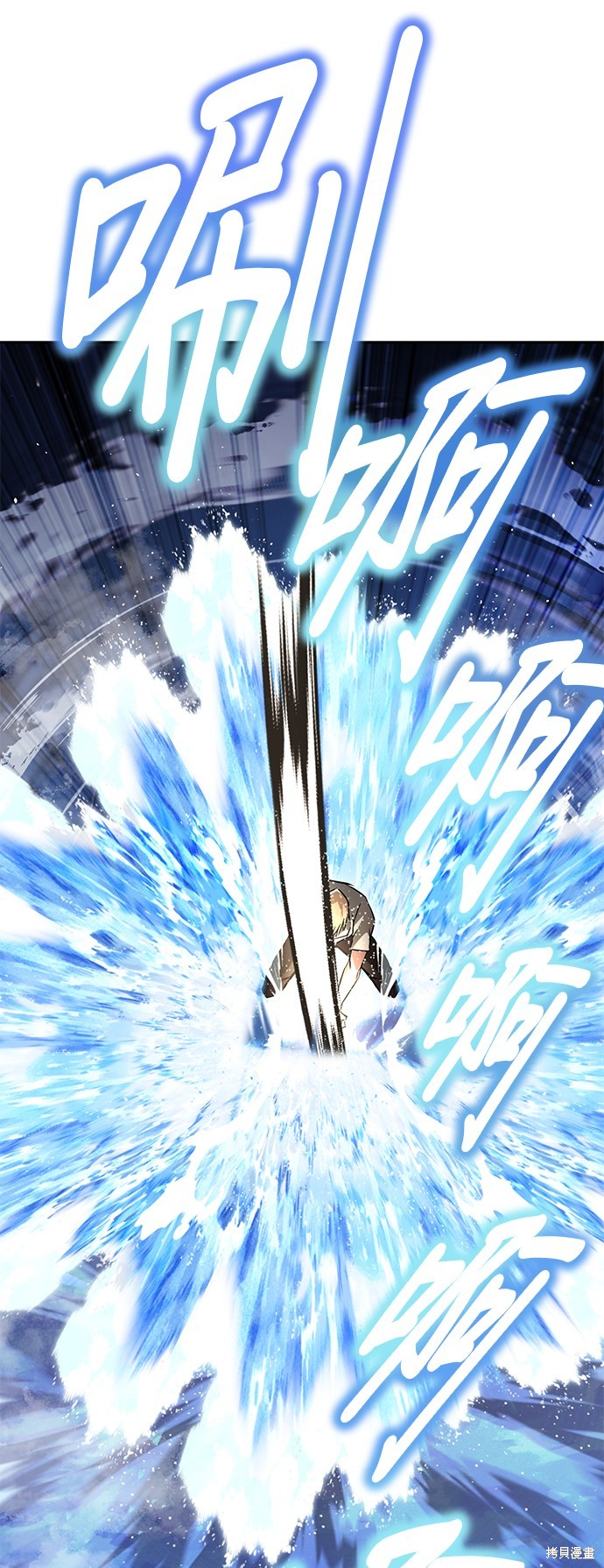第104话12