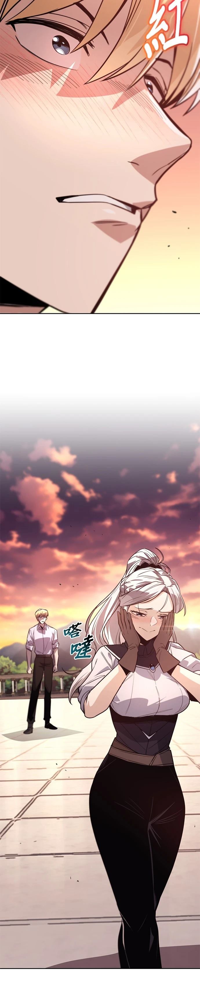 第119话5