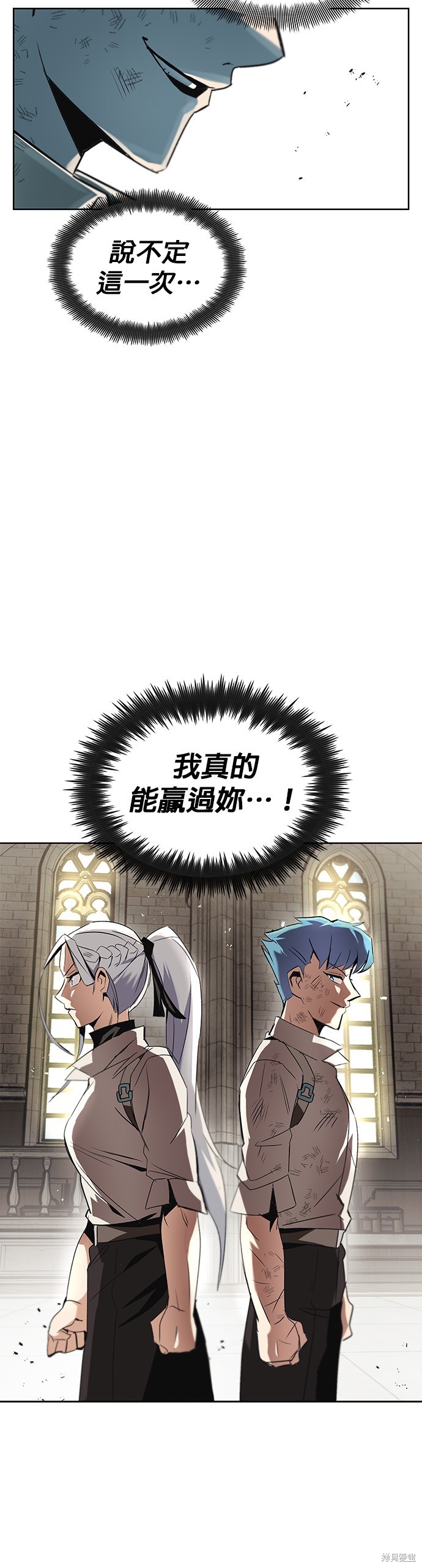 第15话45