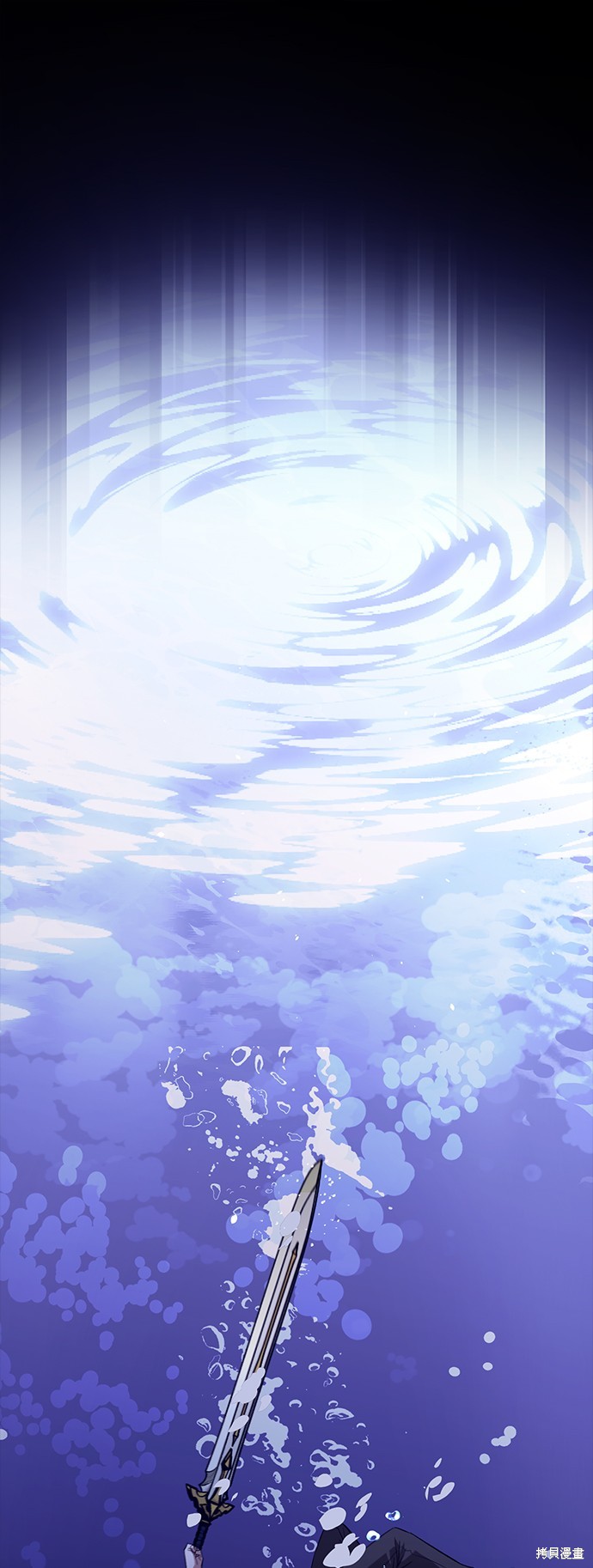 第104话76