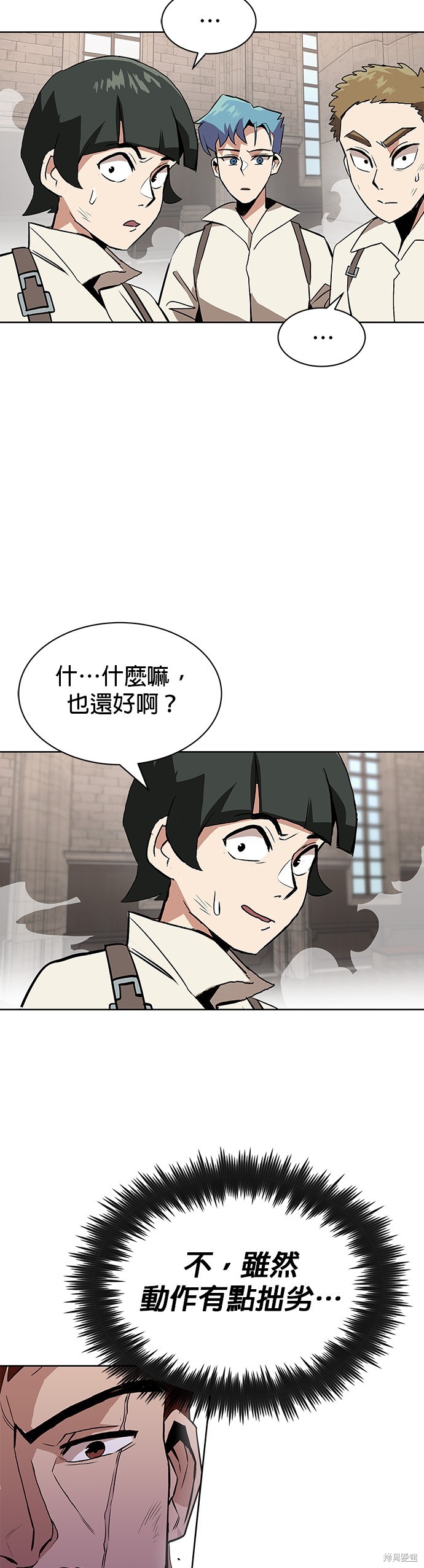 第9话27