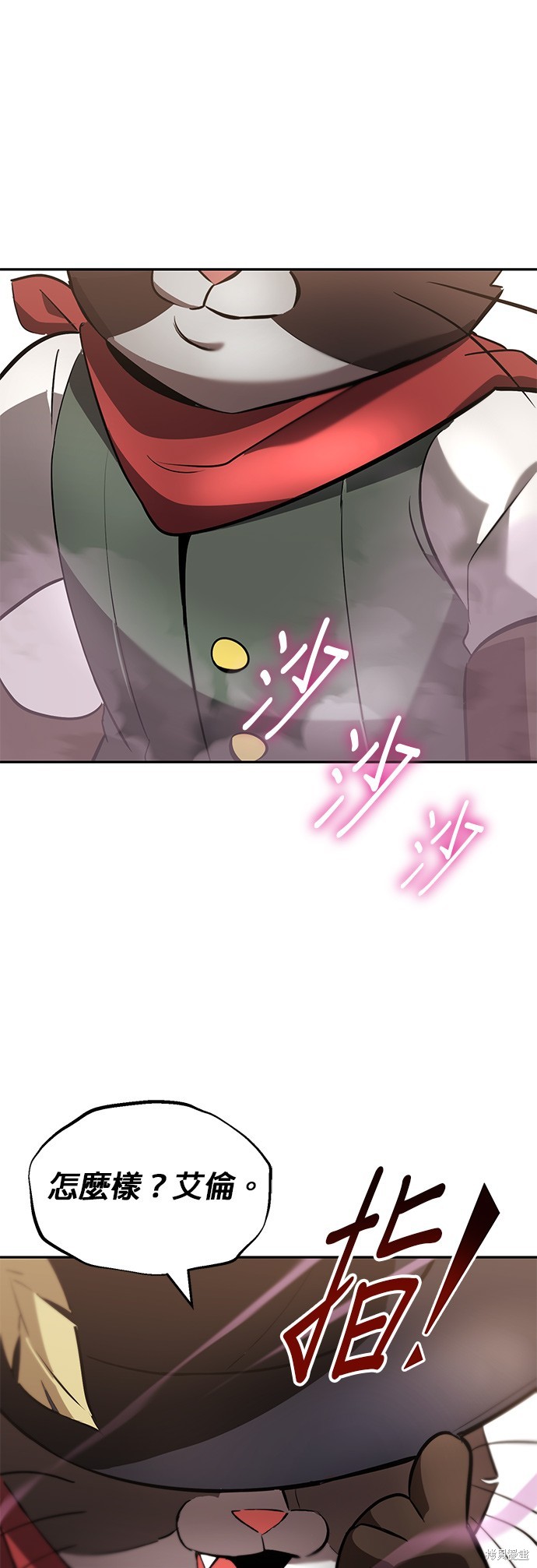第41话38