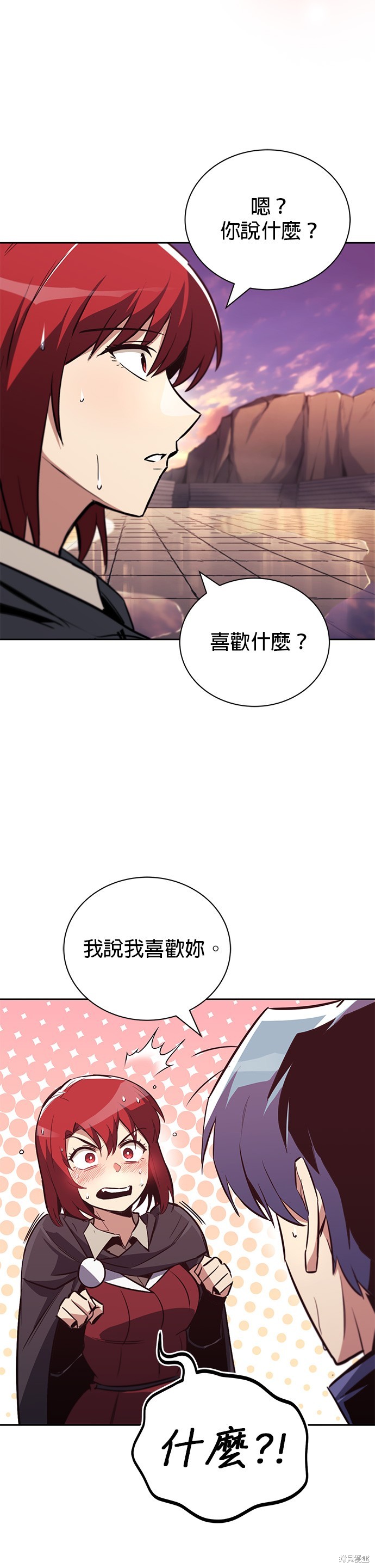 第85话39