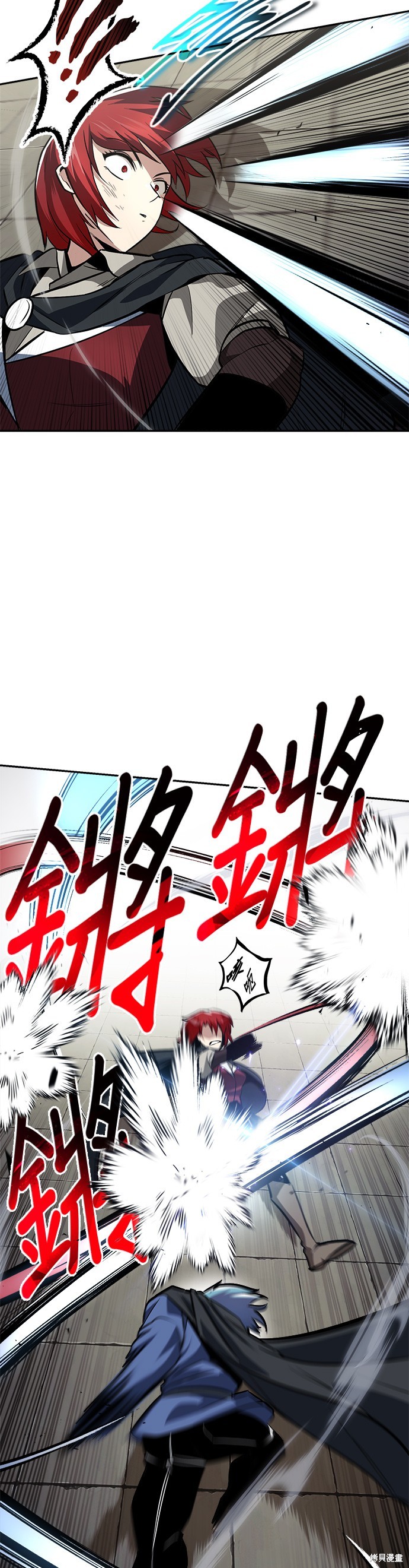 第57话8