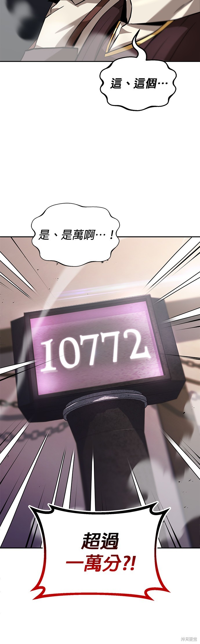 第42话38