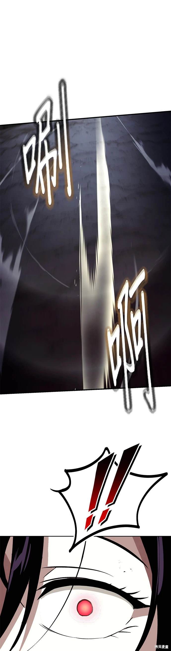 第38话38
