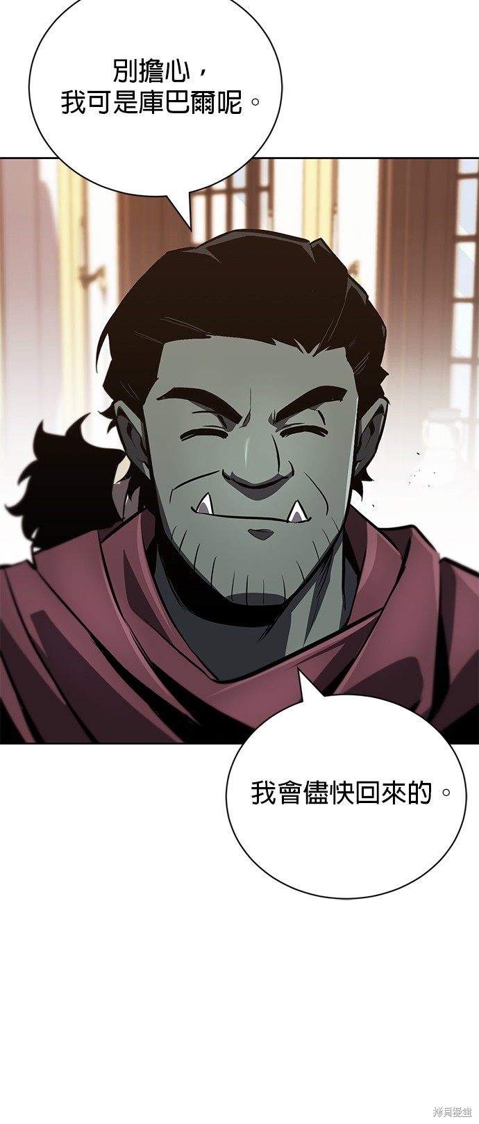 第78话27