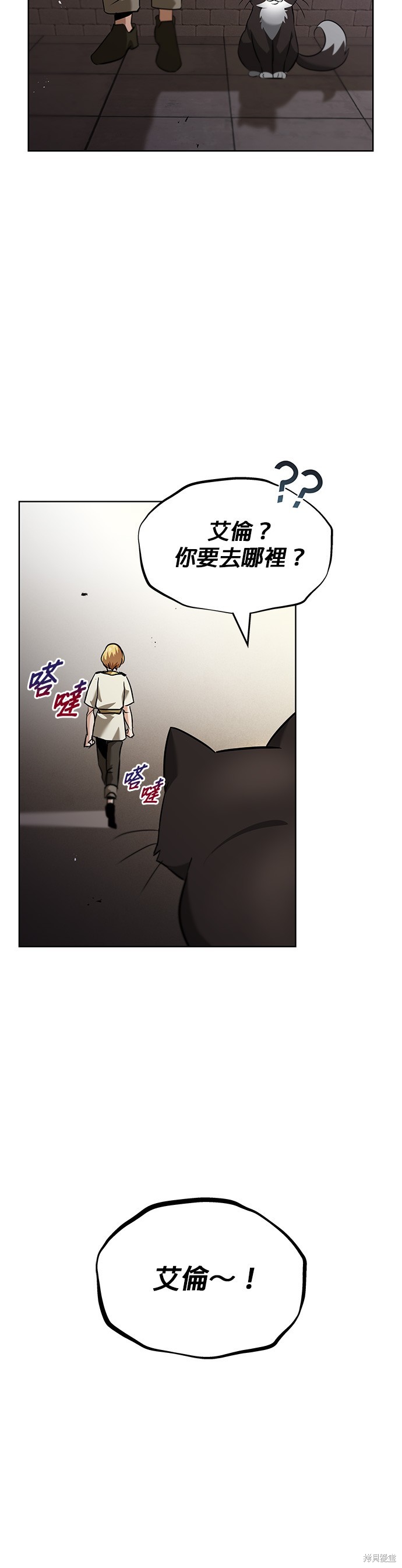 第21话59
