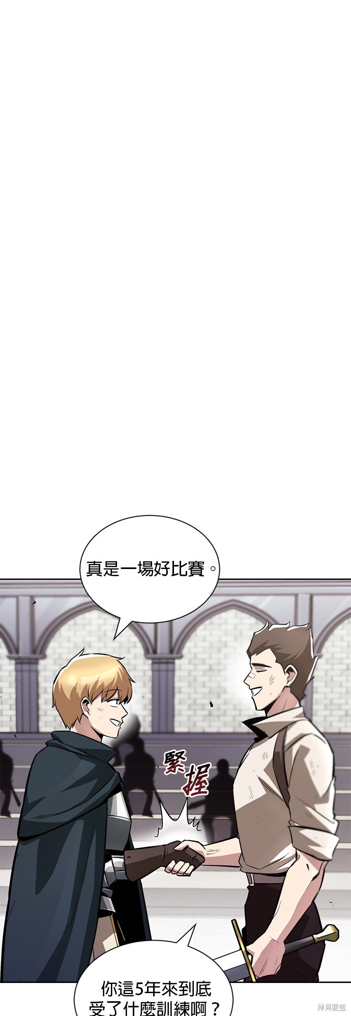 第44话36