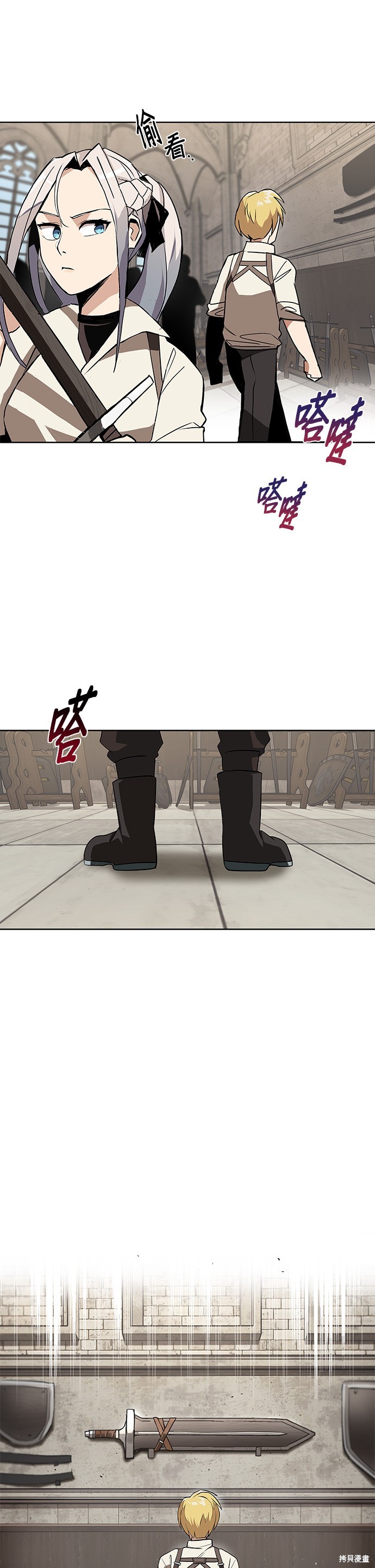 第9话23