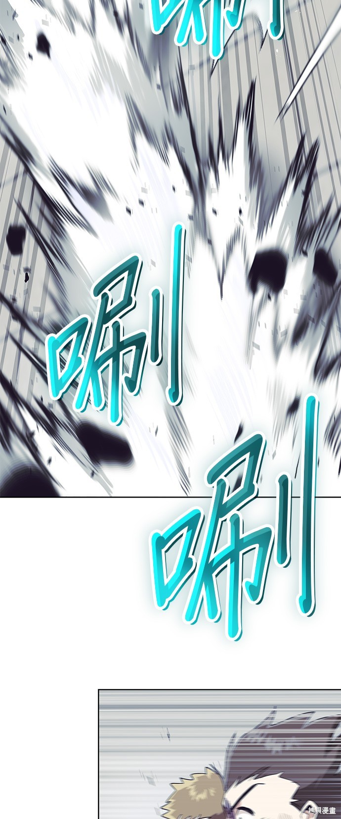 第16话21