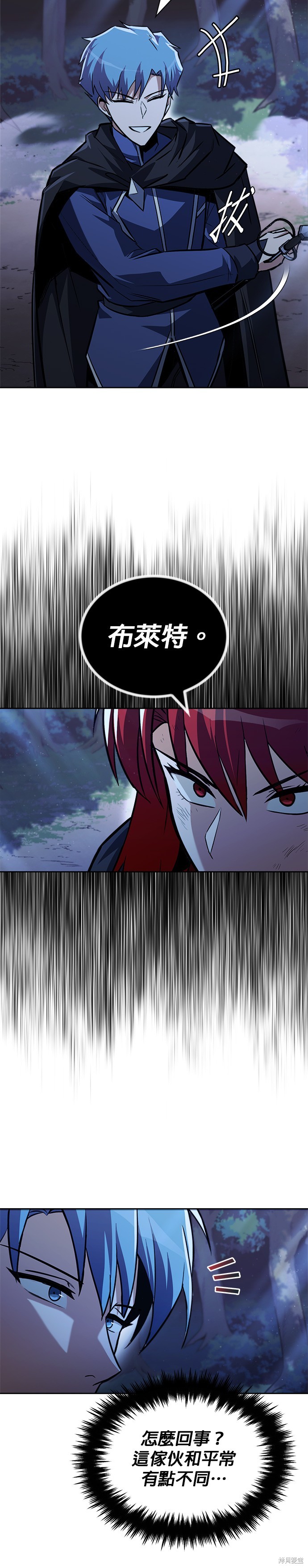 第67话31
