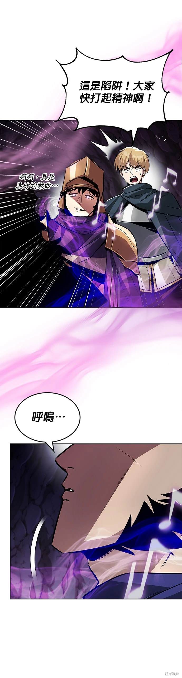第37话32