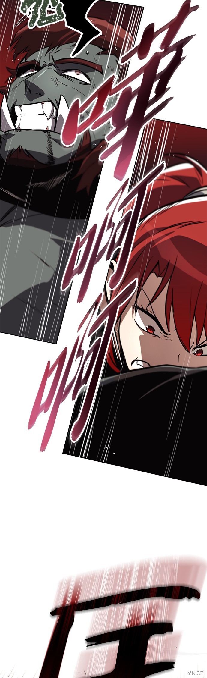 第80话38