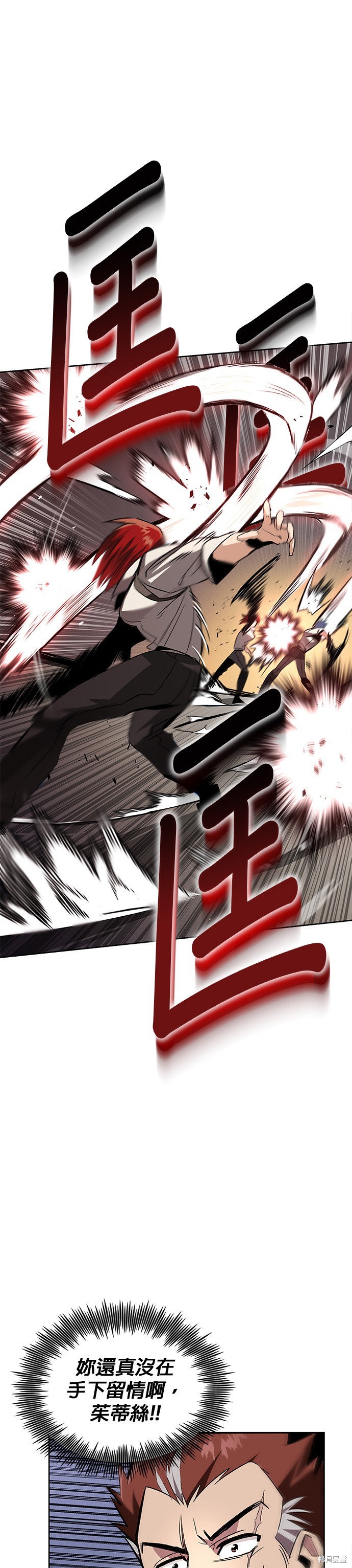 第15话28