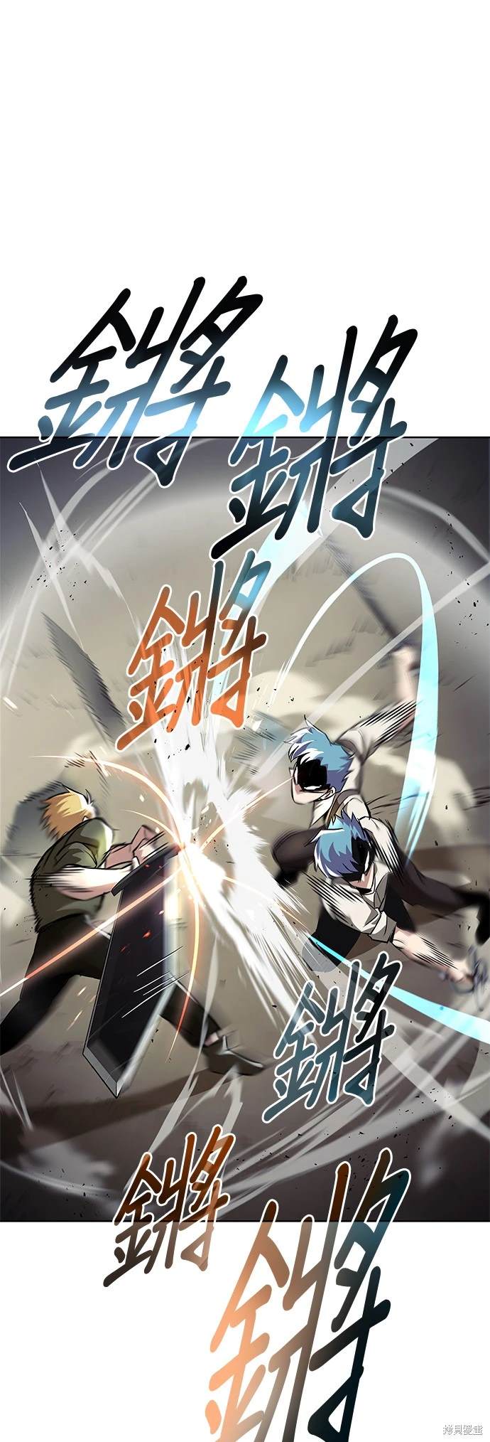 第29话9