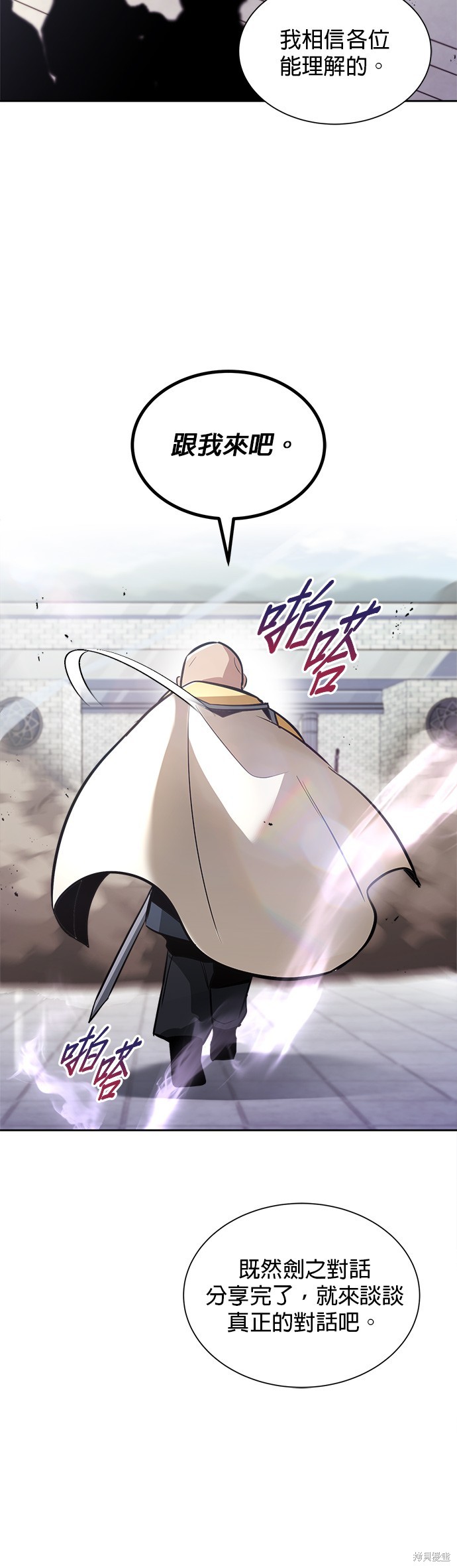 第45话39