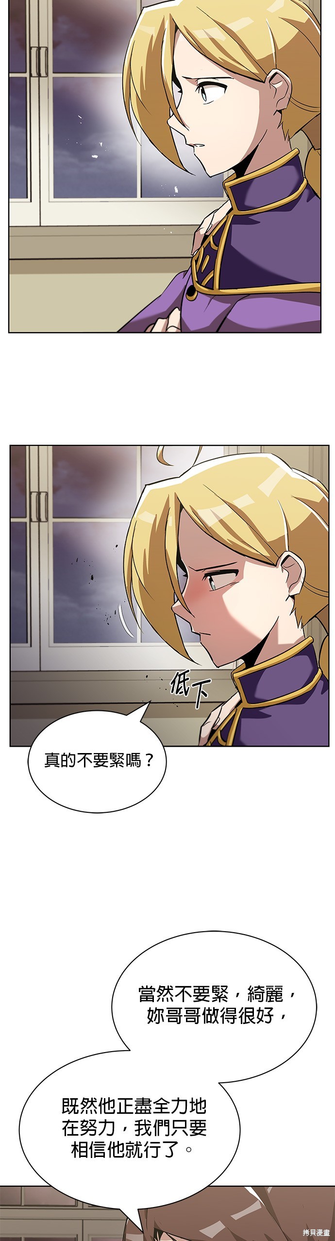 第25话22