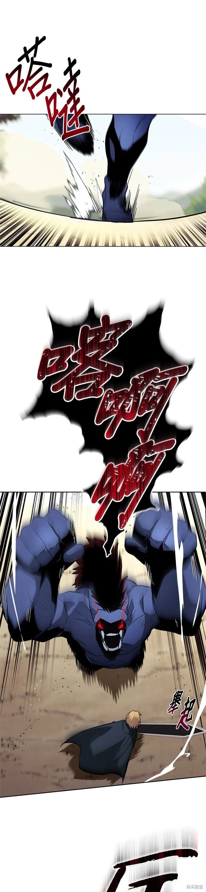 第37话16