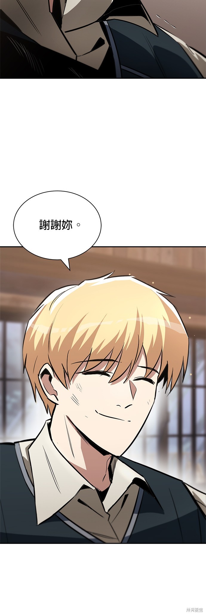 第57话43