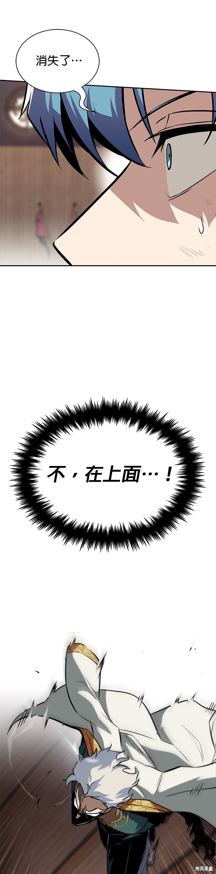 第60话23