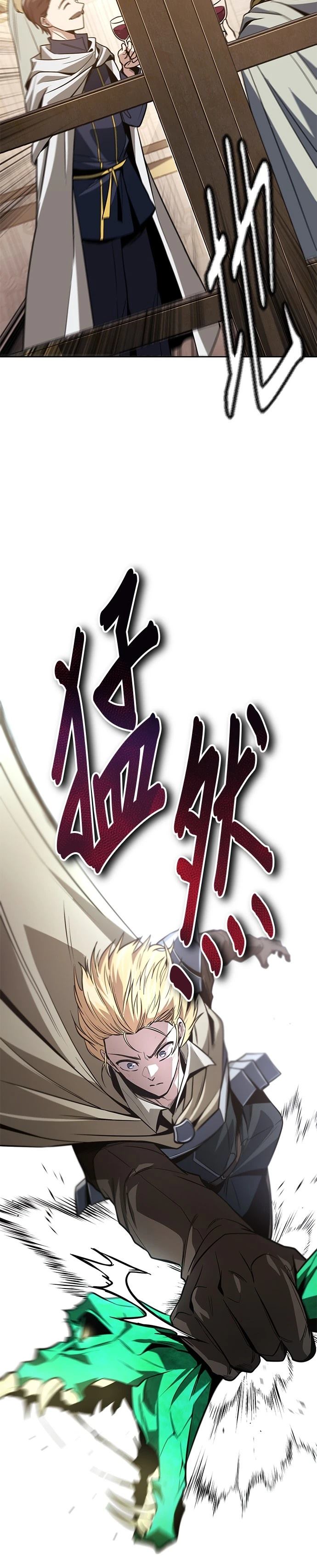 第124话20