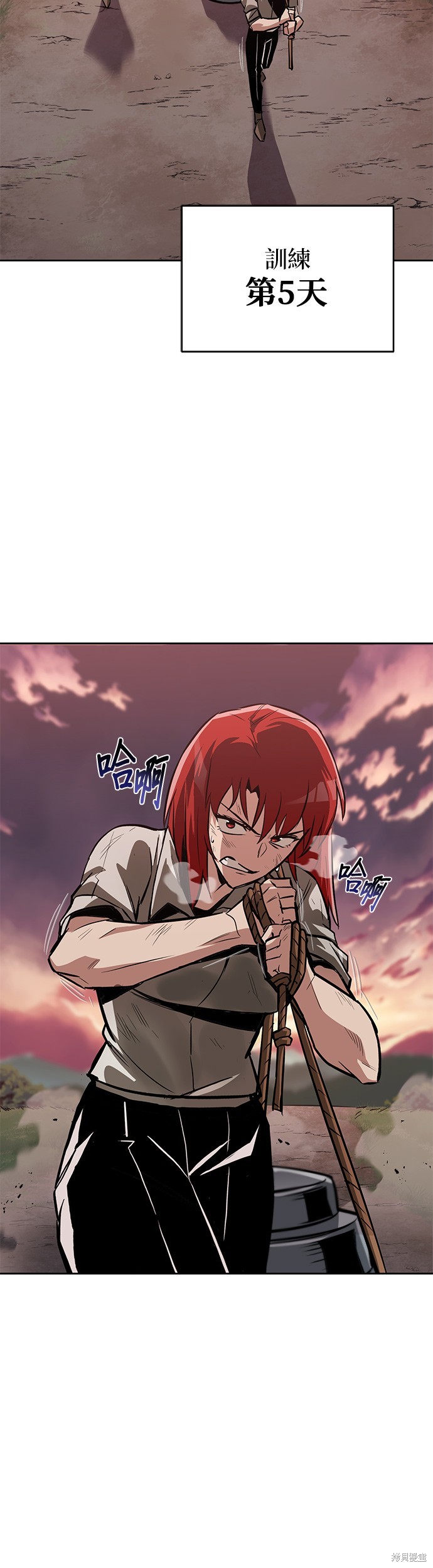 第61话13