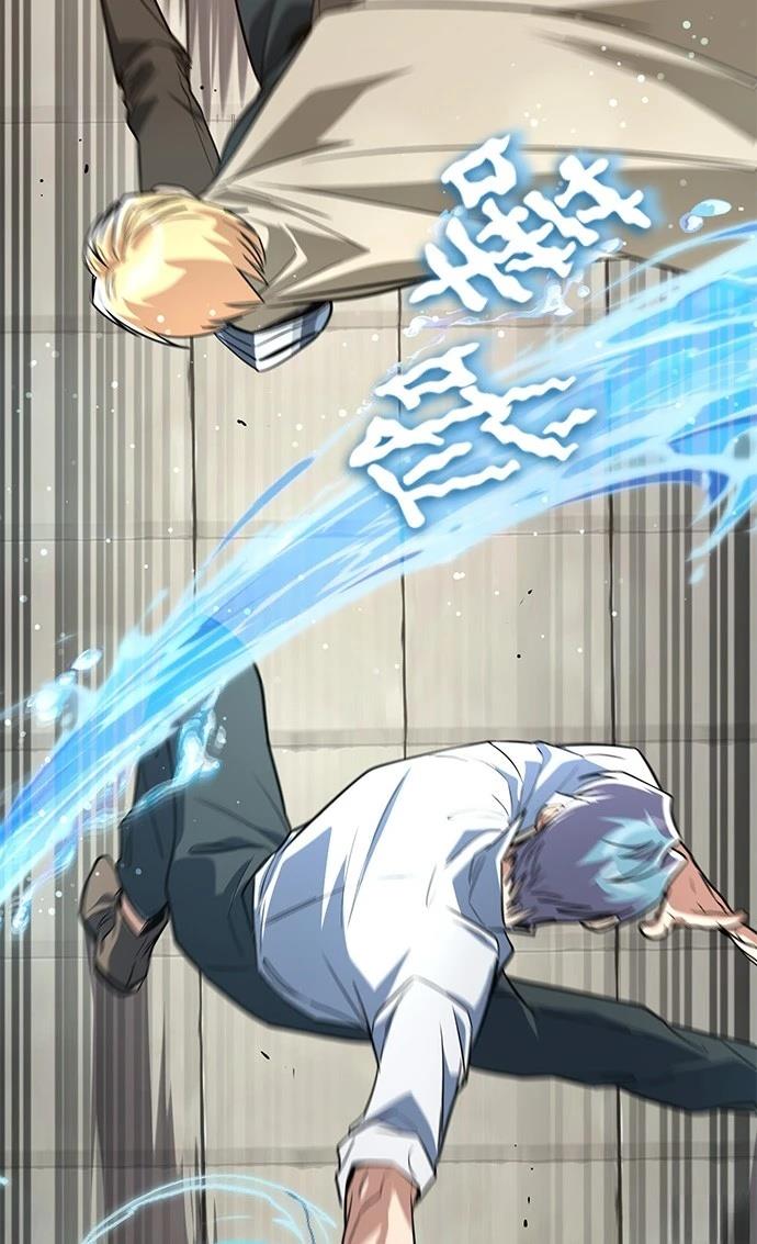 第108话72