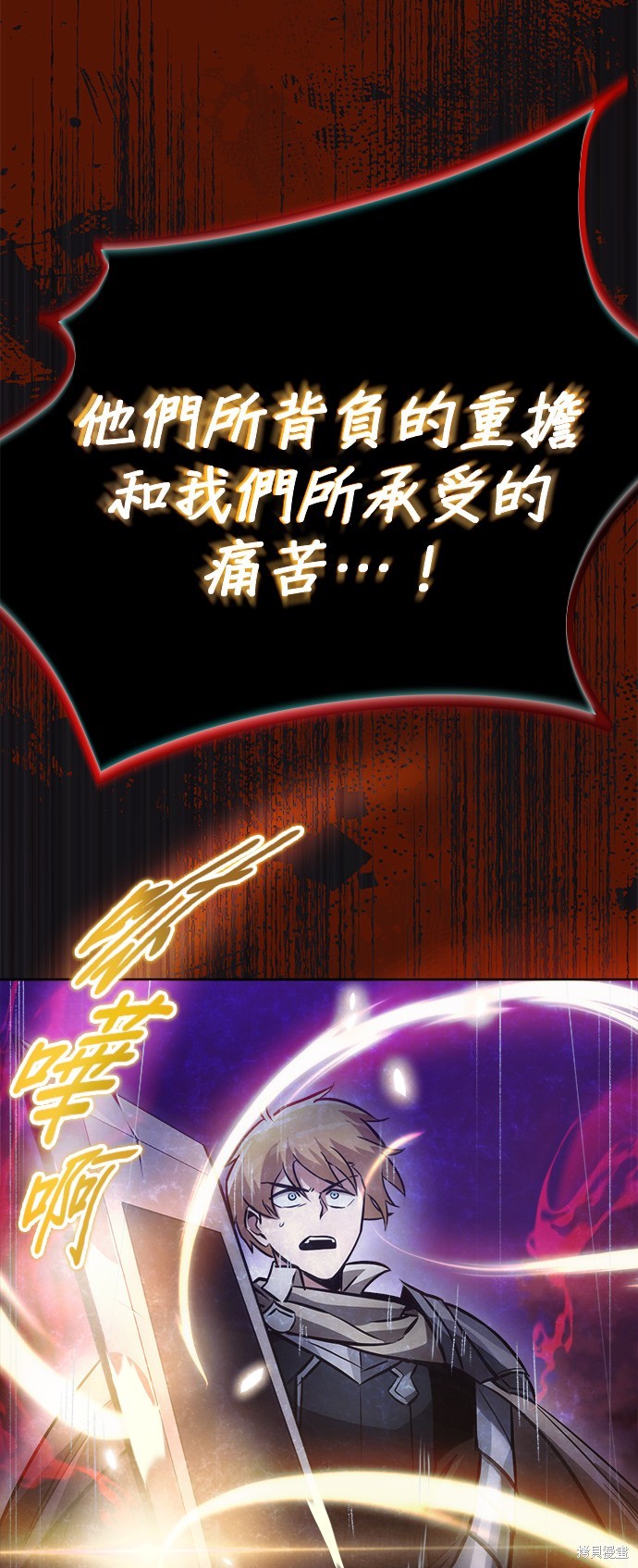第52话34