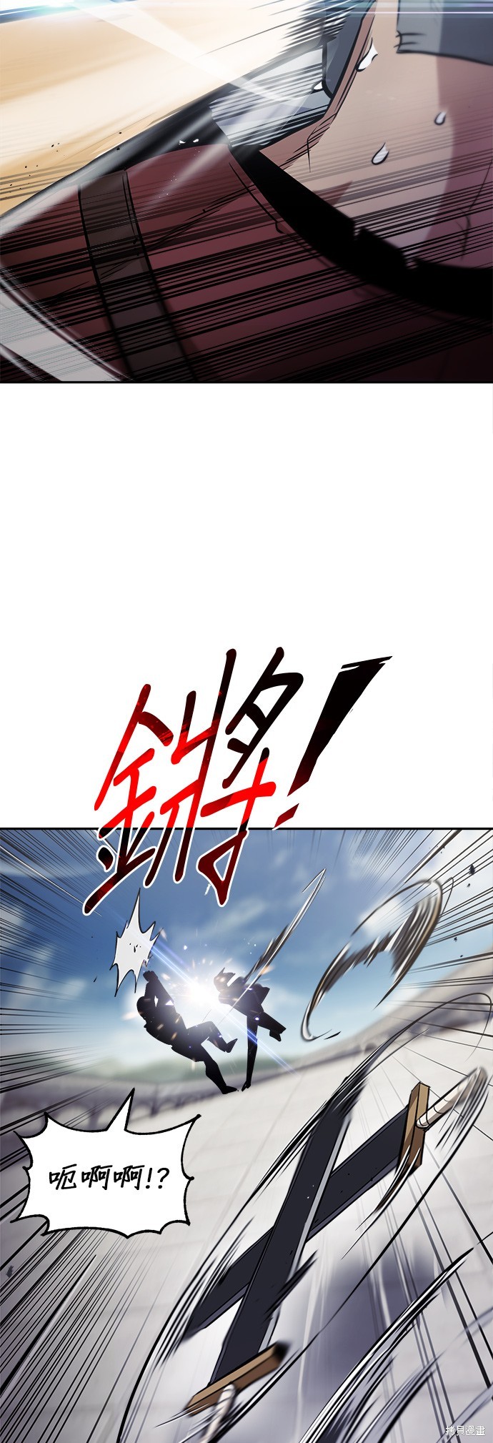 第43话14