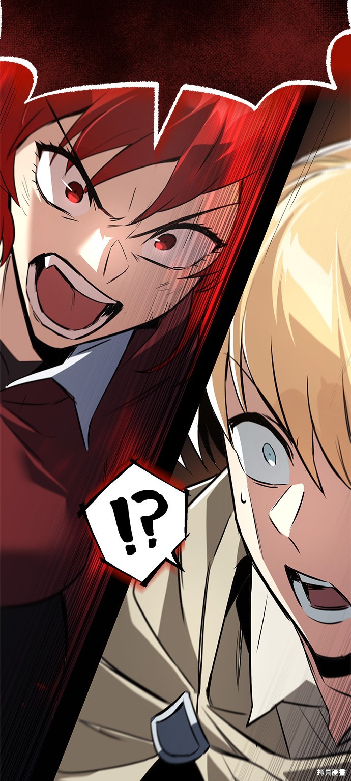 第105话82