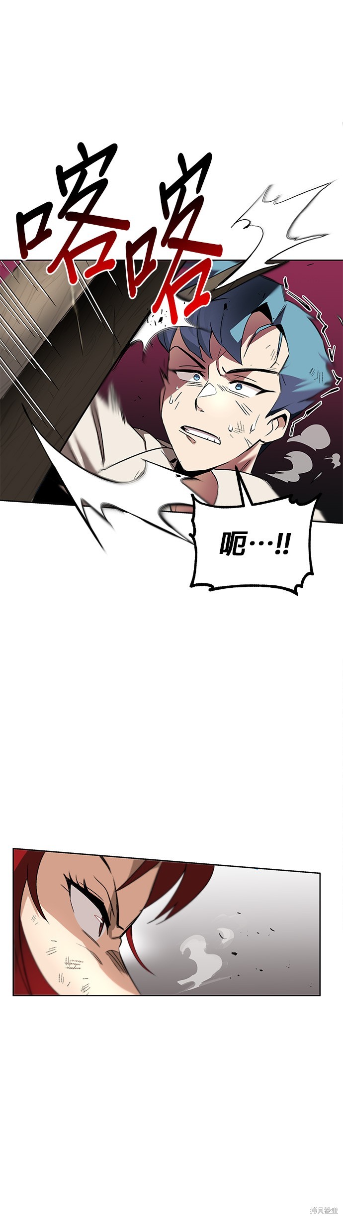 第15话18