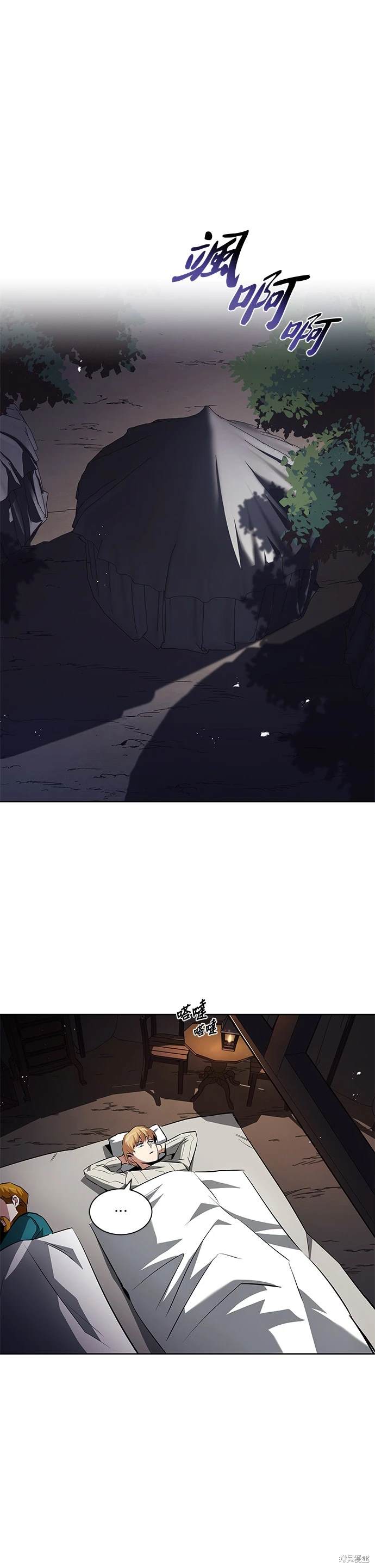 第36话39