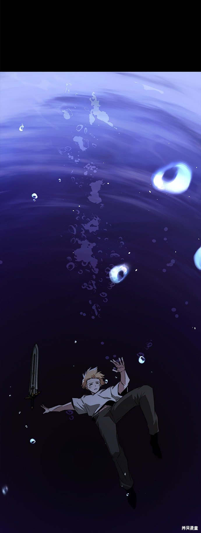 第104话80