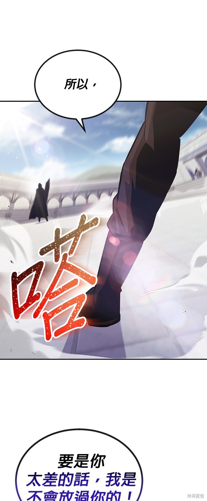 第43话39