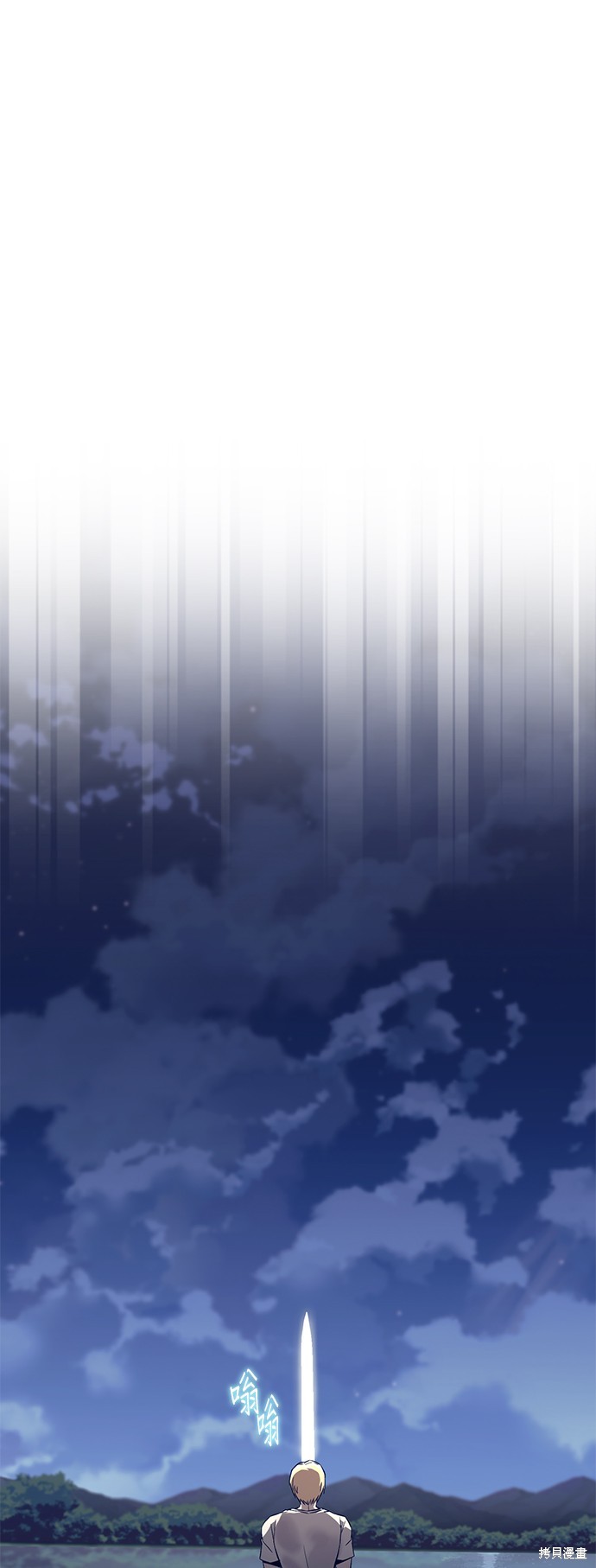 第104话0