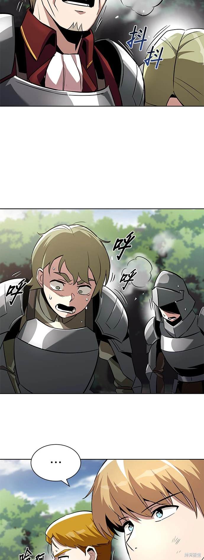 第33话27
