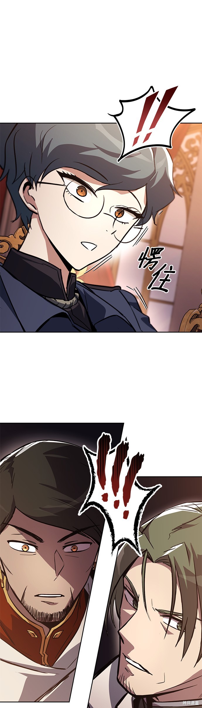 第89话46