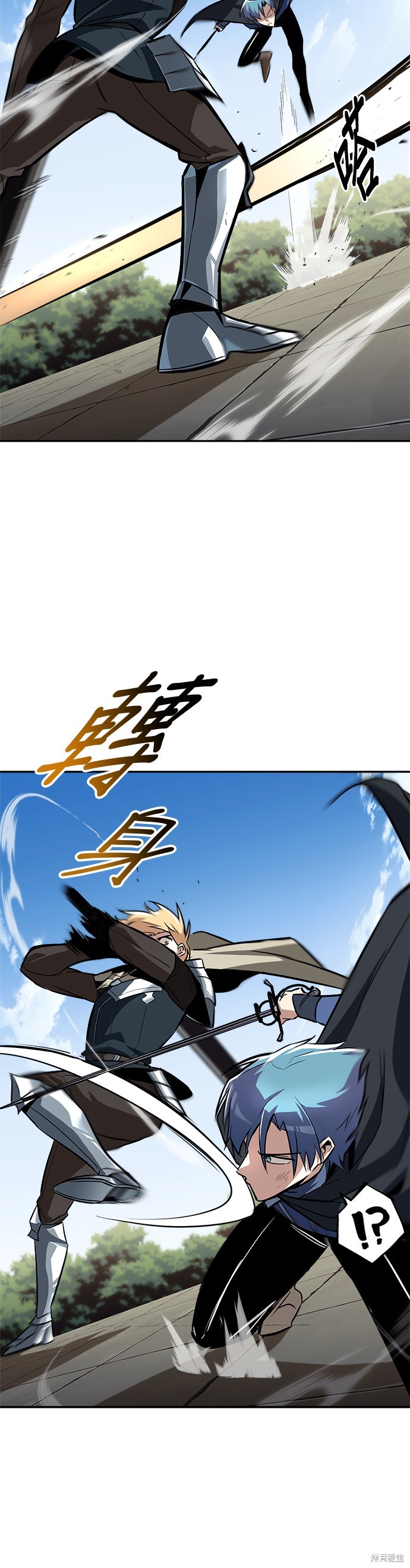 第57话10