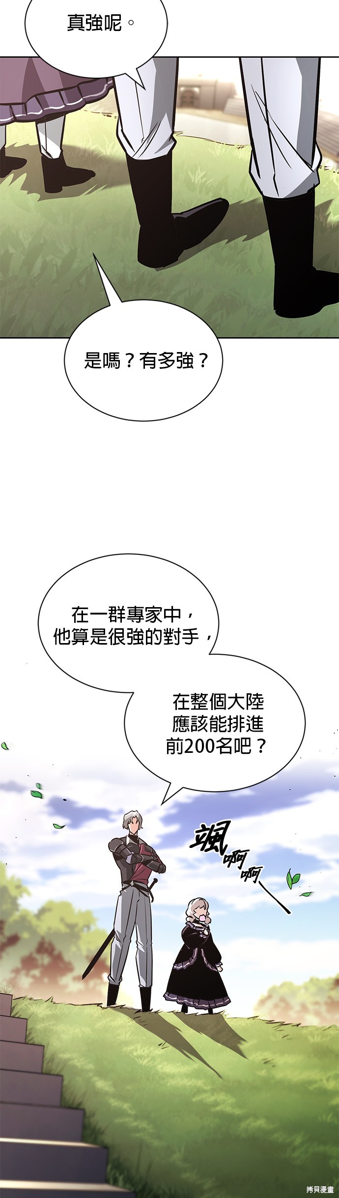 第50话38