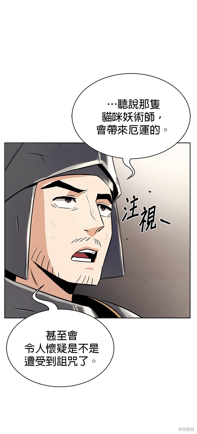 第21话27
