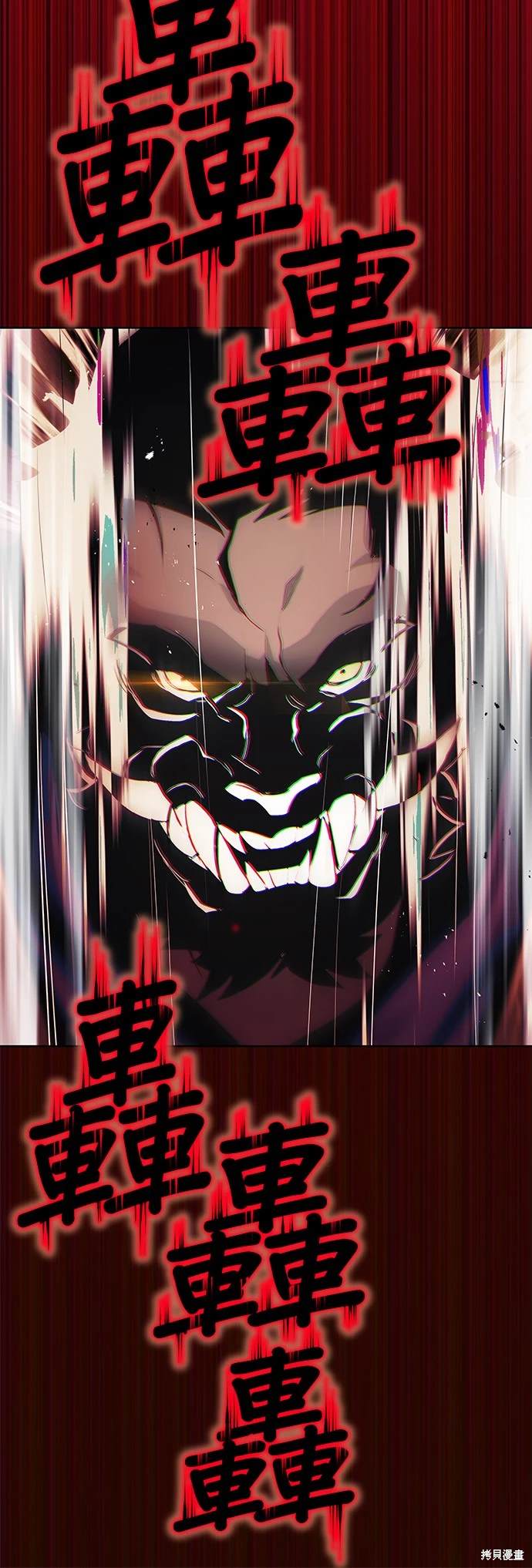 第36话27