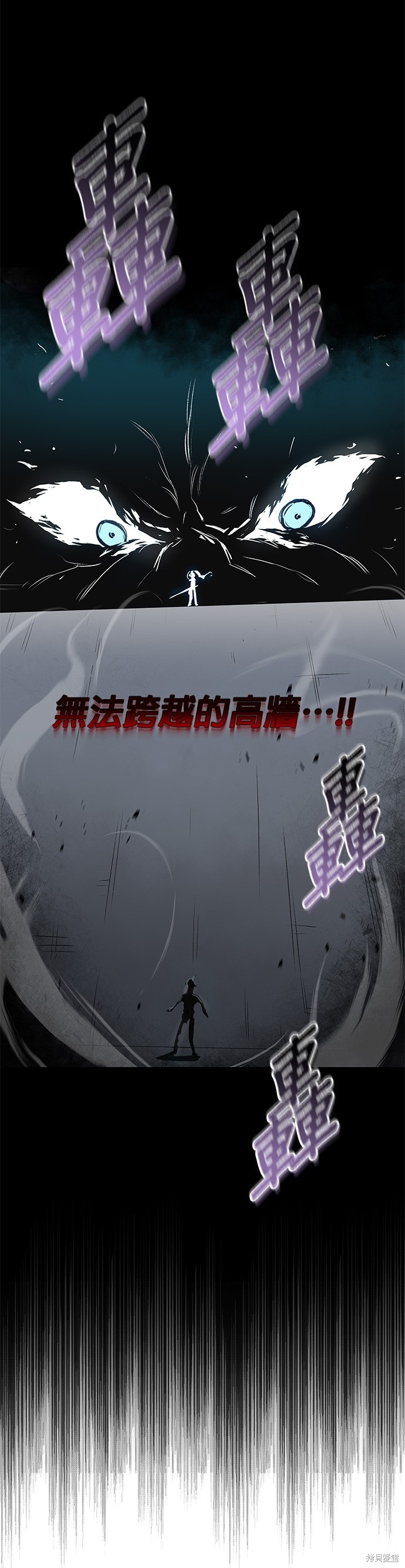第15话63