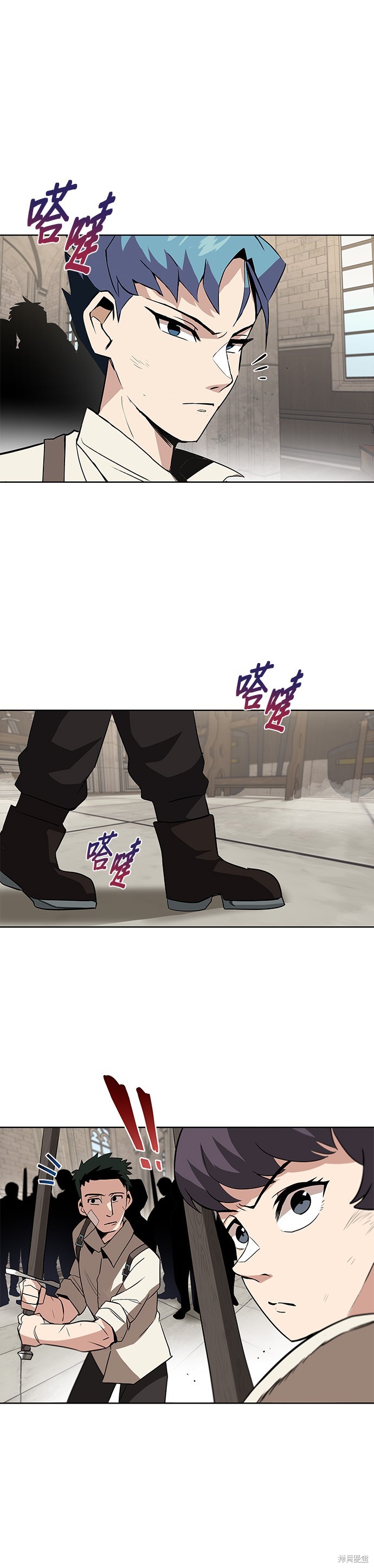 第9话22